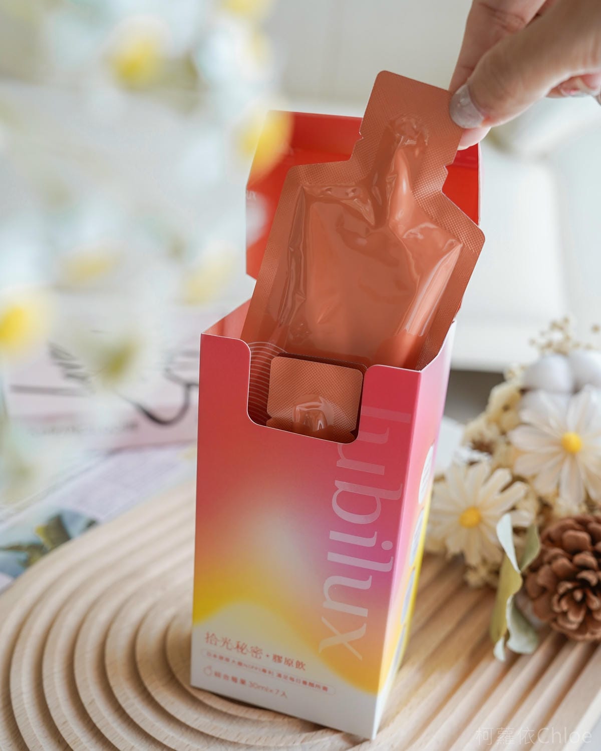 膠原飲推薦JUBILUX Light 拾光秘密膠原飲 追求好氣色女神光 好評分享5.jpg 膠原飲推薦JUBILUX Light 拾光秘密膠原飲 追求好氣色女神光 好評分享5.jpg