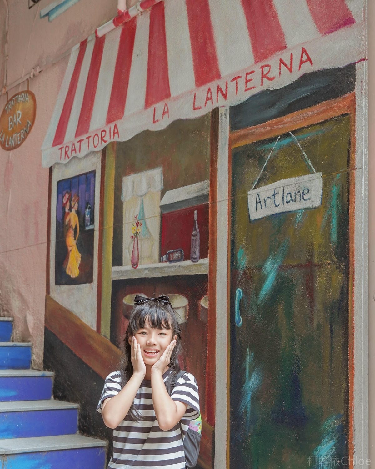 香港親子自由行景點 西營盤 藝里坊壁畫 打卡拍照必遊9.jpg 香港親子自由行景點 西營盤 藝里坊壁畫 打卡拍照必遊9.jpg