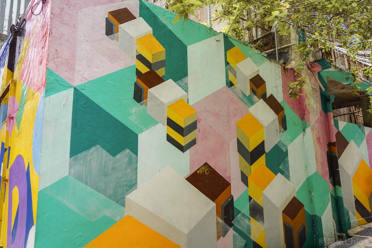 香港親子自由行景點 西營盤 藝里坊壁畫 打卡拍照必遊5.jpg 香港親子自由行景點 西營盤 藝里坊壁畫 打卡拍照必遊5.jpg