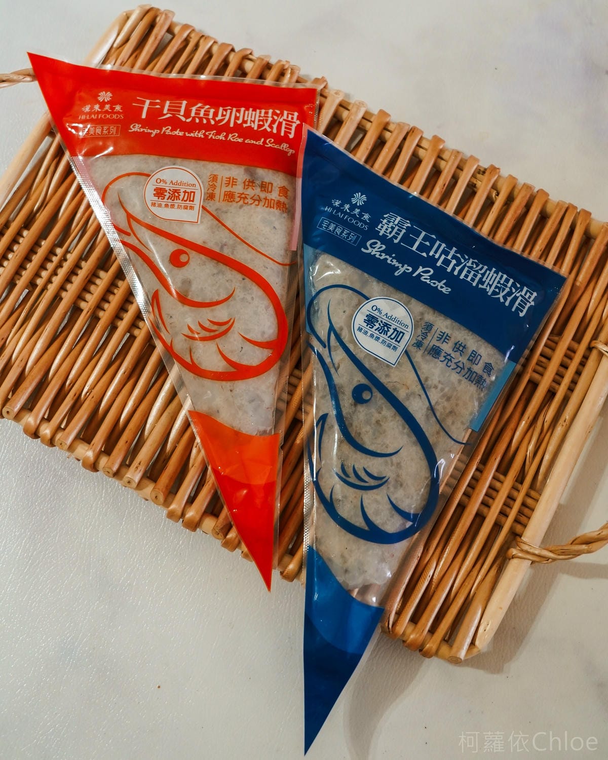 宅配美食推薦 漢來美食宅美食系列 在家享用五星飯店料理 超推新品蝦滑 真材實料好美味3.jpg 宅配美食推薦 漢來美食宅美食系列 在家享用五星飯店料理 超推新品蝦滑 真材實料好美味3.jpg