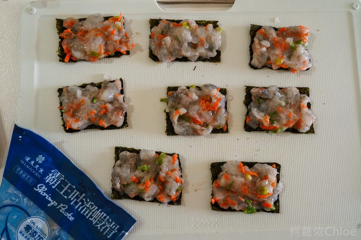 宅配美食推薦 漢來美食宅美食系列 在家享用五星飯店料理 超推新品蝦滑 真材實料好美味8.jpg 宅配美食推薦 漢來美食宅美食系列 在家享用五星飯店料理 超推新品蝦滑 真材實料好美味8.jpg