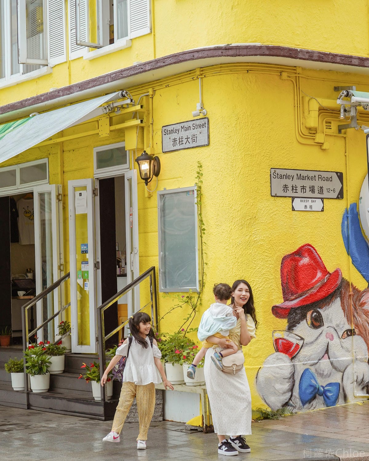 香港親子自由行 【赤柱】半日遊 探訪香港小南法 美利樓 卜公碼頭 黃色小屋 Bakehouse_36.jpg