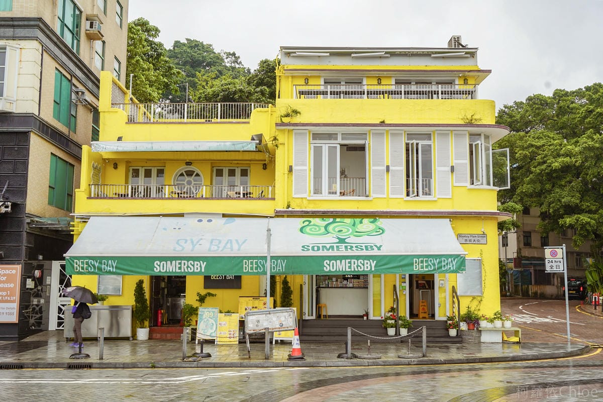 香港親子自由行 【赤柱】半日遊 探訪香港小南法 美利樓 卜公碼頭 黃色小屋 Bakehouse_23.jpg