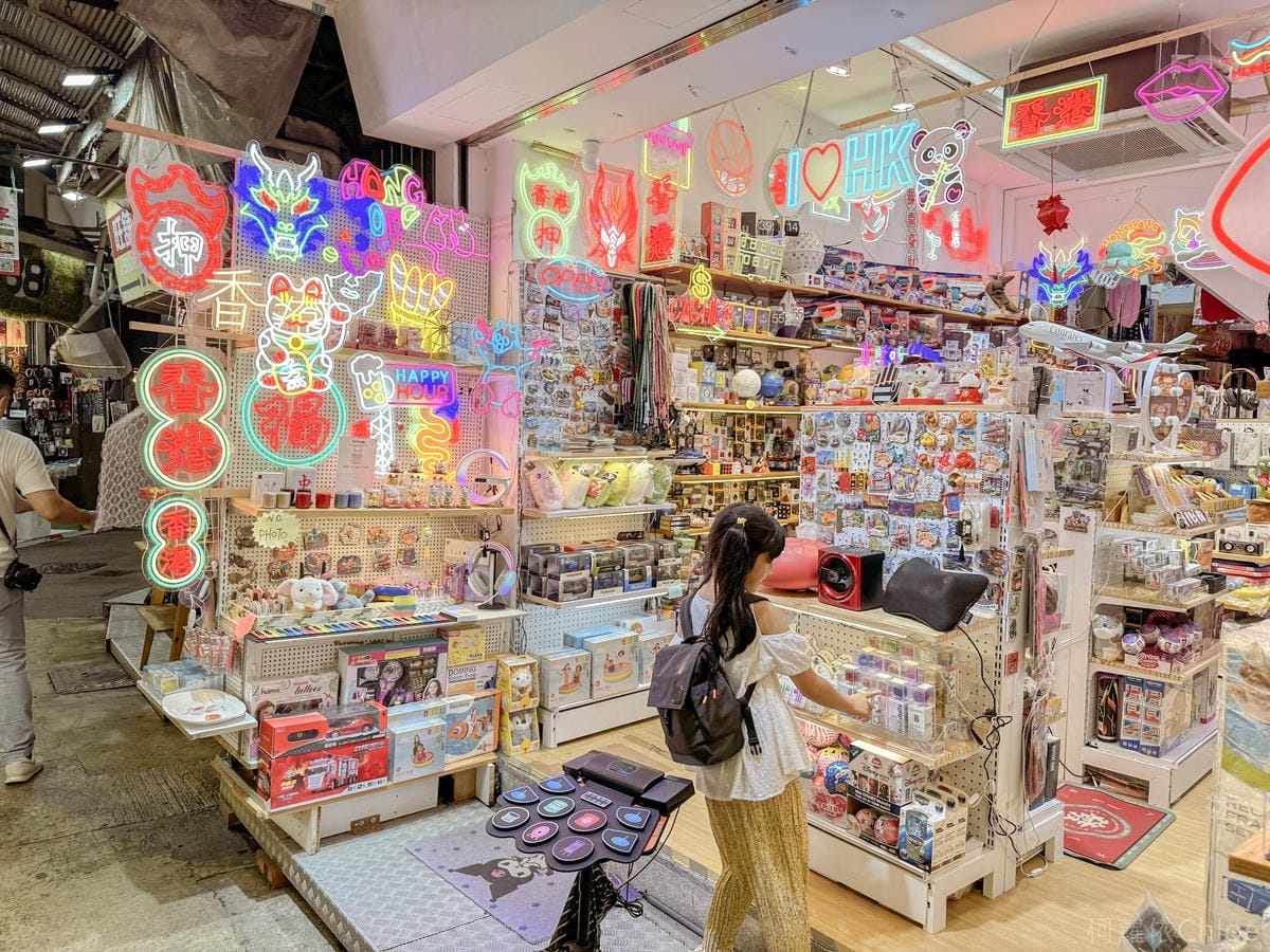 香港親子自由行 【赤柱】半日遊 探訪香港小南法 美利樓 卜公碼頭 黃色小屋 Bakehouse_40.jpg