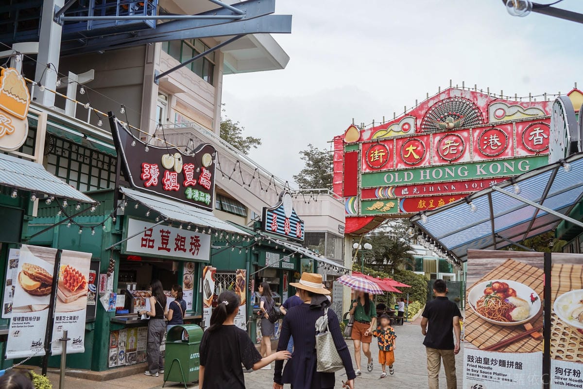 香港海洋公園親子路線攻略2024 小小孩也適合 玩一整天值回票價62.jpg