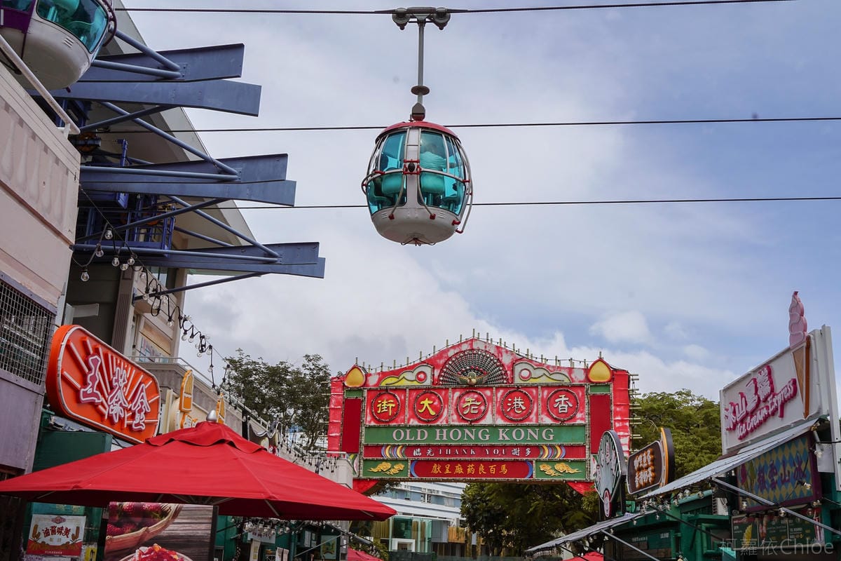 香港海洋公園親子路線攻略2024 小小孩也適合 玩一整天值回票價61.jpg