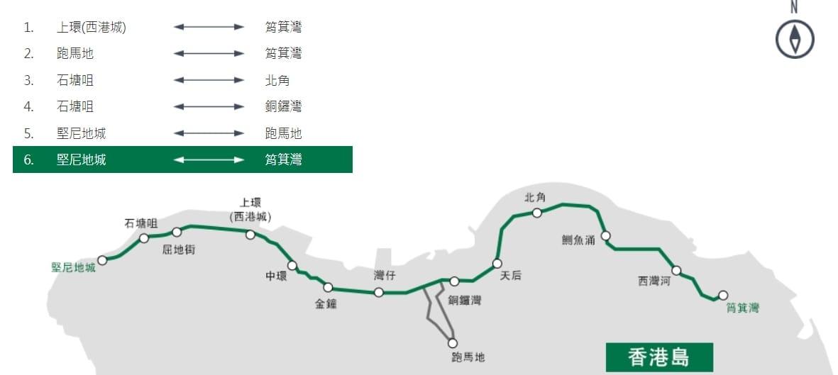 香港三天兩夜親子行程 赤柱 海洋公園 叮叮車 必搭電車全景遊發現老香港 堅尼地城 藝里坊壁畫叮叮車路線.jpg