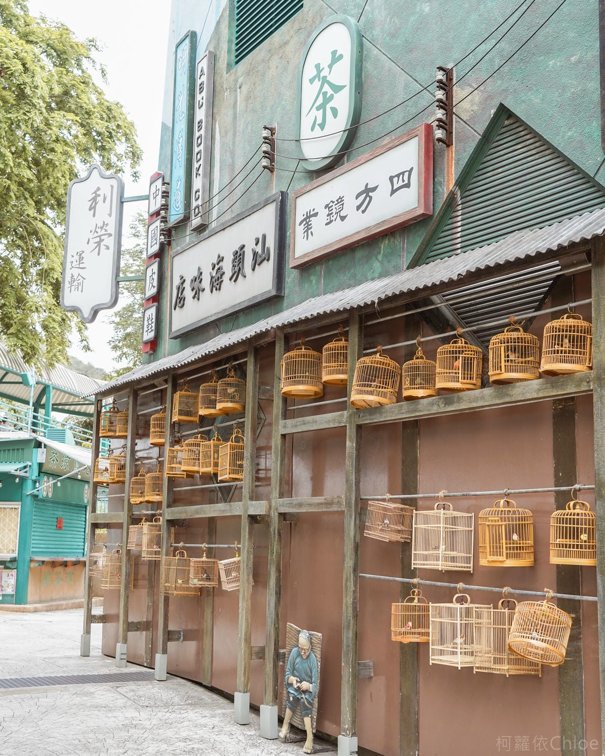 香港海洋公園親子路線攻略2024 小小孩也適合 玩一整天值回票價64A.jpg