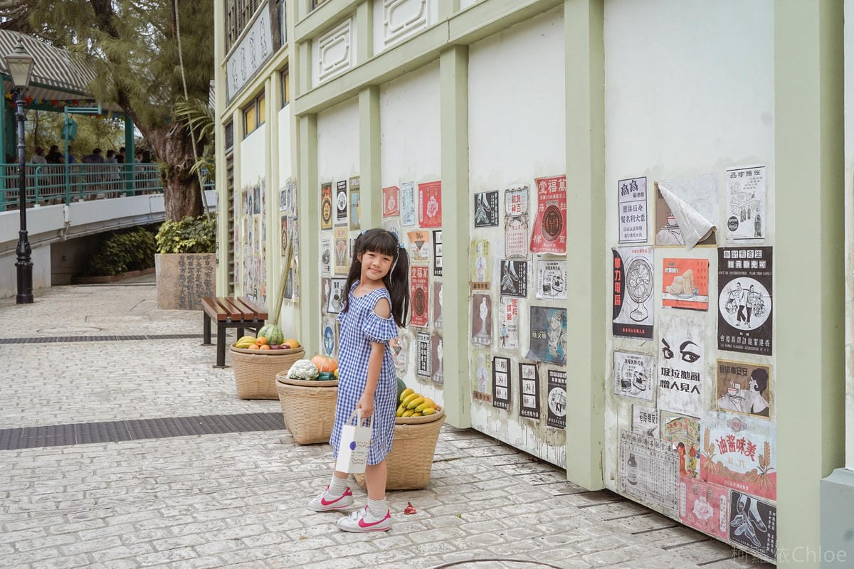 香港海洋公園親子路線攻略2024 小小孩也適合 玩一整天值回票價65.jpg