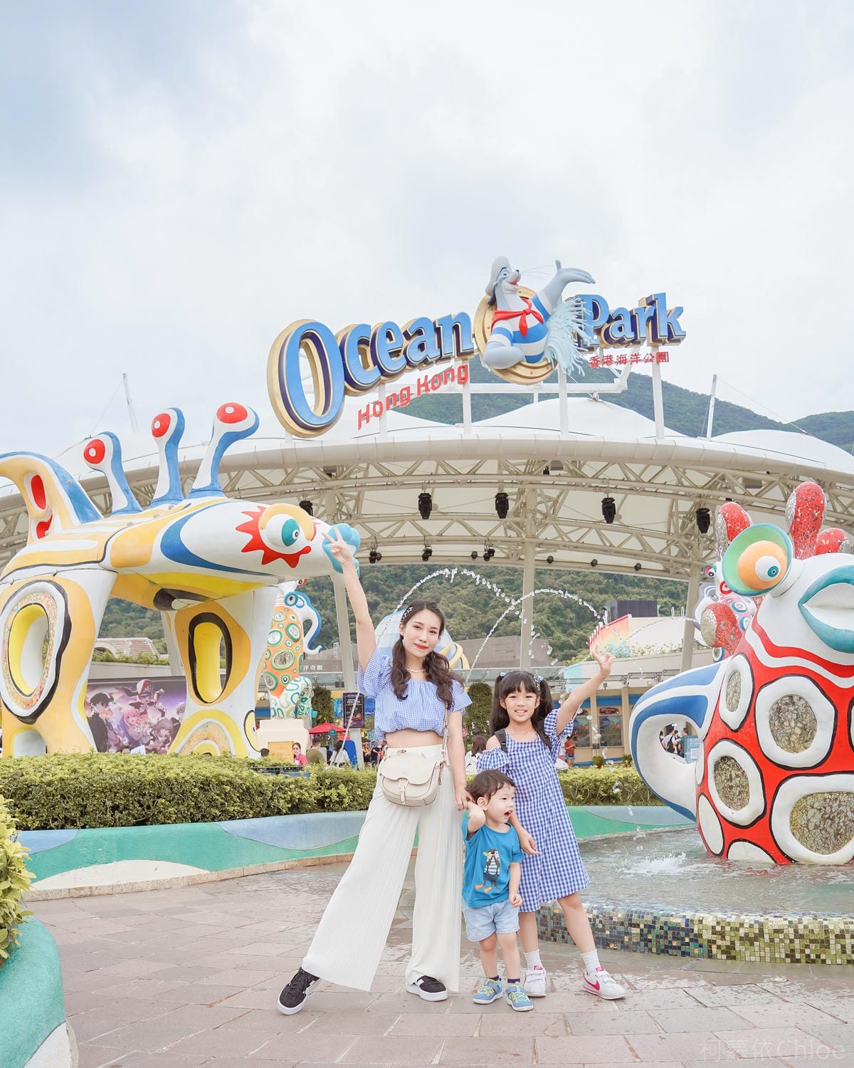 香港海洋公園親子路線攻略2024 小小孩也適合 玩一整天值回票價1.jpg