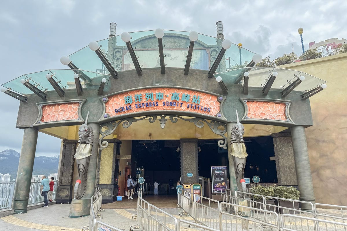 香港海洋公園親子路線攻略2024 小小孩也適合 玩一整天值回票價31A.jpg