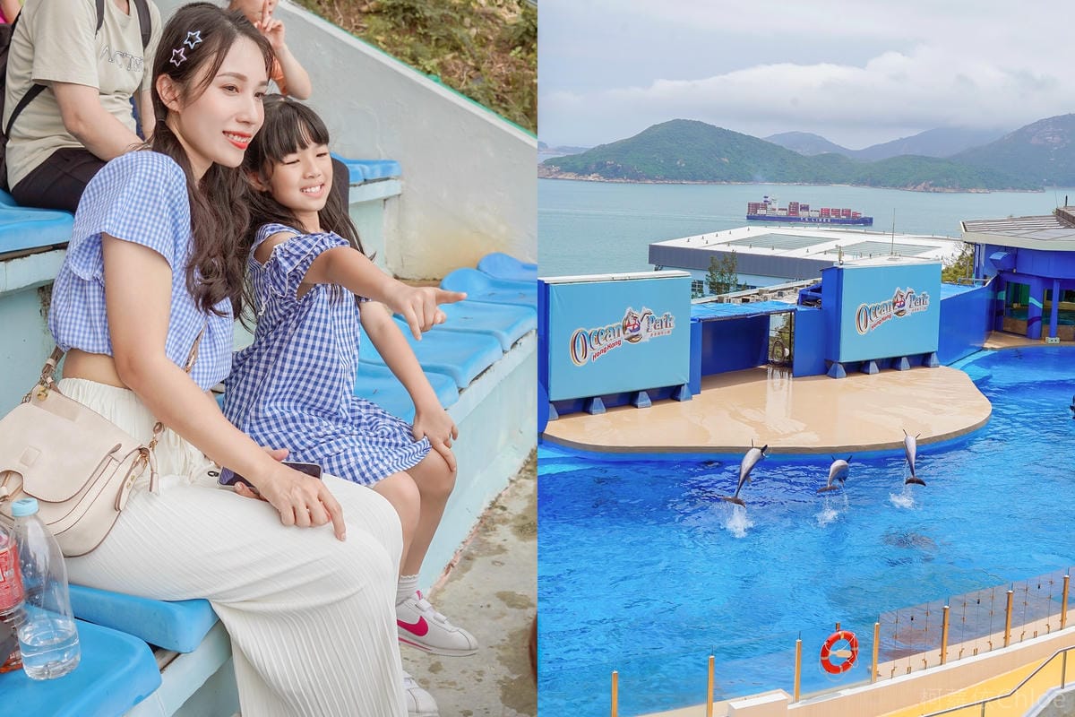 香港海洋公園親子路線攻略2024 小小孩也適合 玩一整天值回票價52.jpg