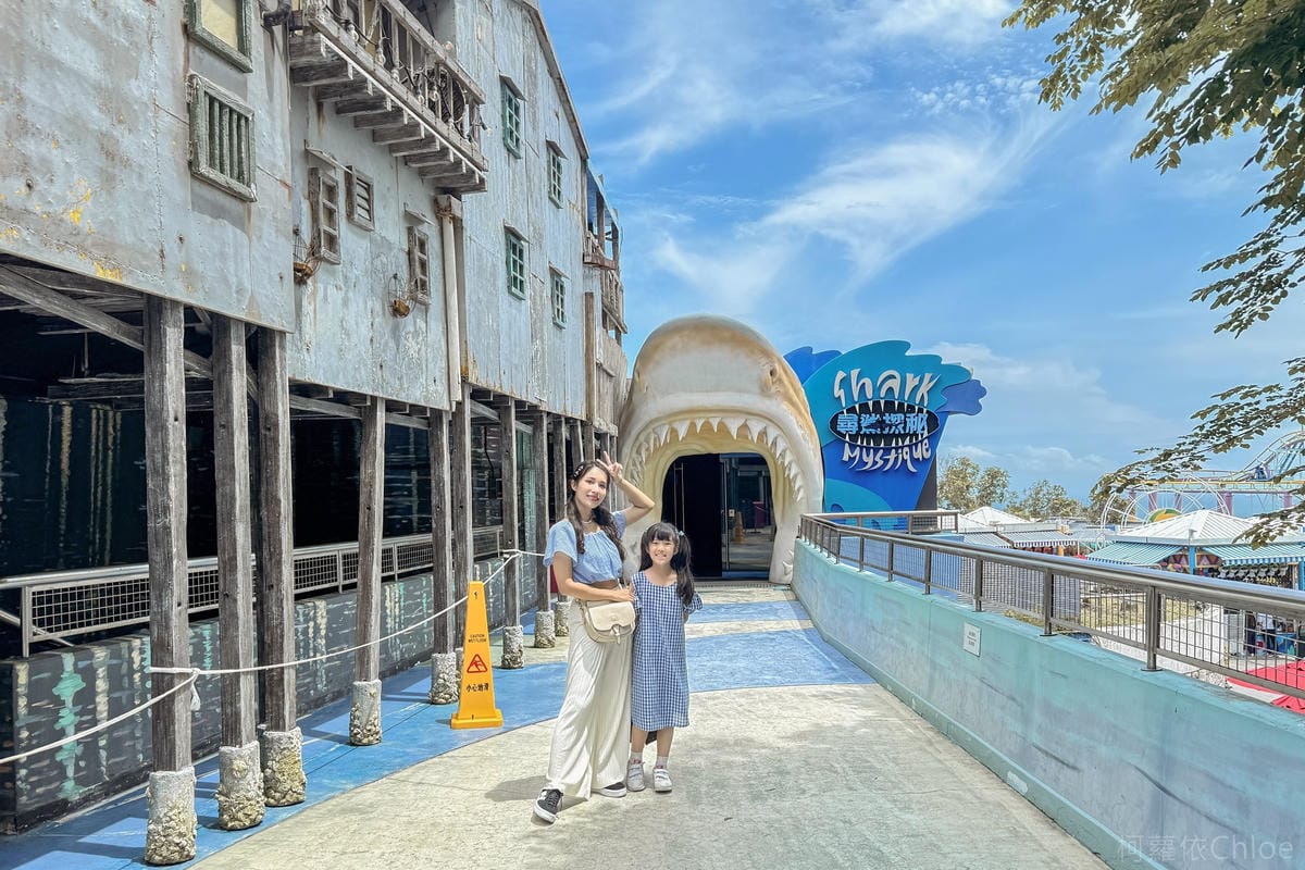 香港海洋公園親子路線攻略2024 小小孩也適合 玩一整天值回票價45.jpg