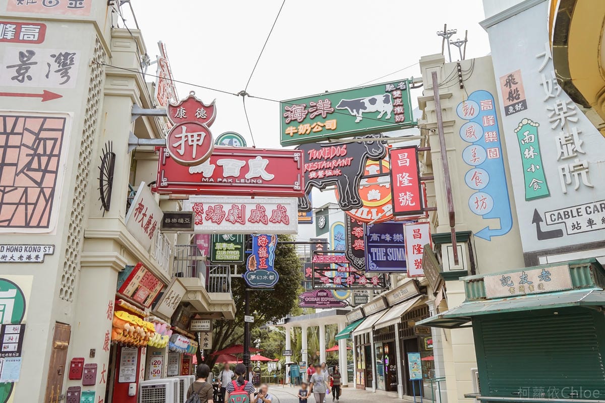 香港海洋公園親子路線攻略2024 小小孩也適合 玩一整天值回票價63.jpg