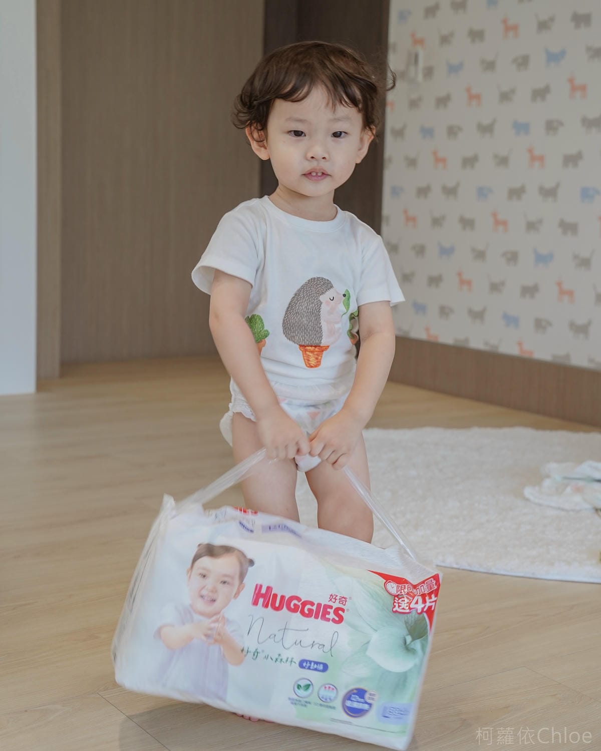 2024褲型尿布推薦 好奇小森林評價分享 親膚透氣不濕熱3.jpg 2024褲型尿布推薦 好奇小森林評價分享 親膚透氣不濕熱3.jpg