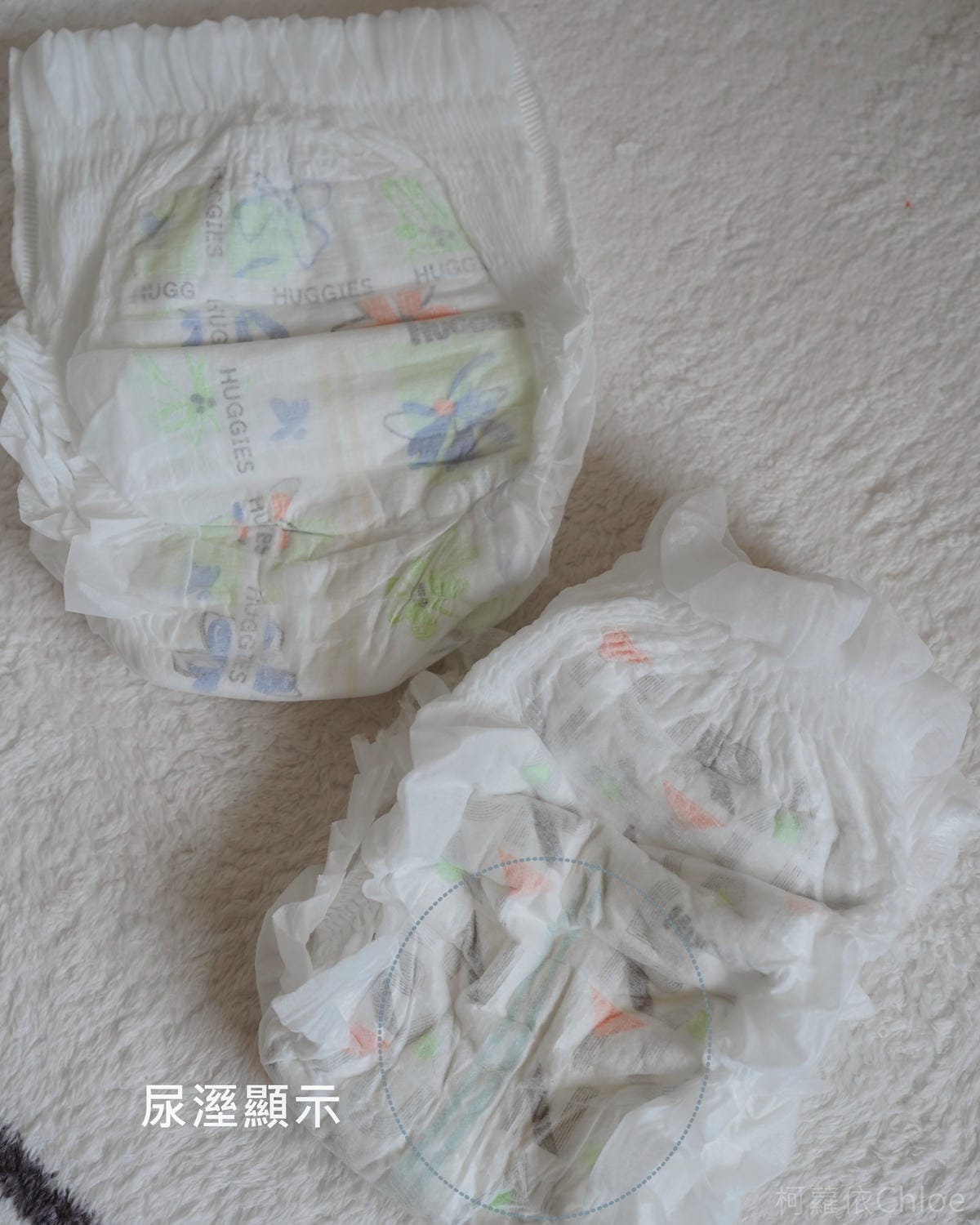 2024褲型尿布推薦 好奇小森林評價分享 親膚透氣不濕熱17.jpg 2024褲型尿布推薦 好奇小森林評價分享 親膚透氣不濕熱17.jpg