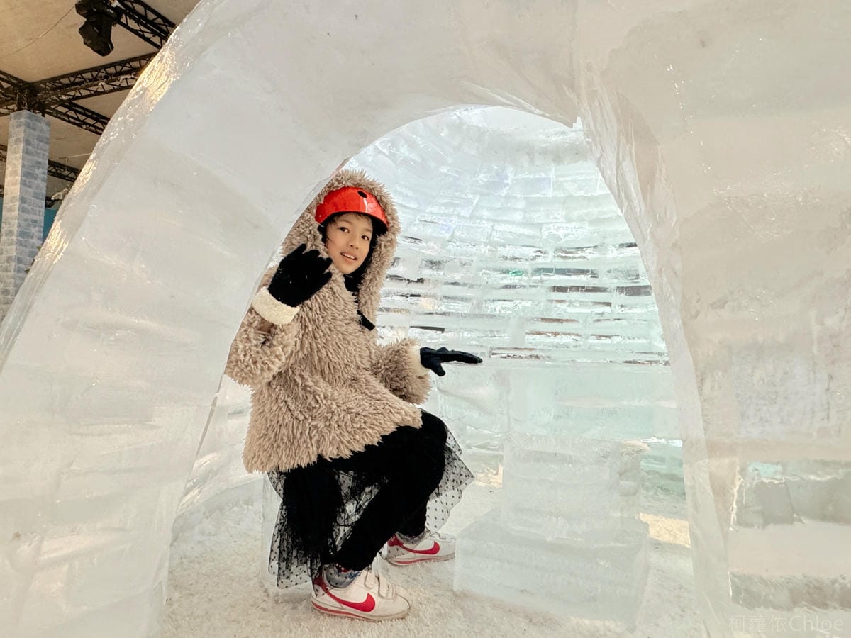 高雄展覽 冰雪祭.白色童話 寒流來襲超消暑 高雄駁二藝術特區16.jpg 高雄展覽 冰雪祭.白色童話 寒流來襲超消暑 高雄駁二藝術特區16.jpg