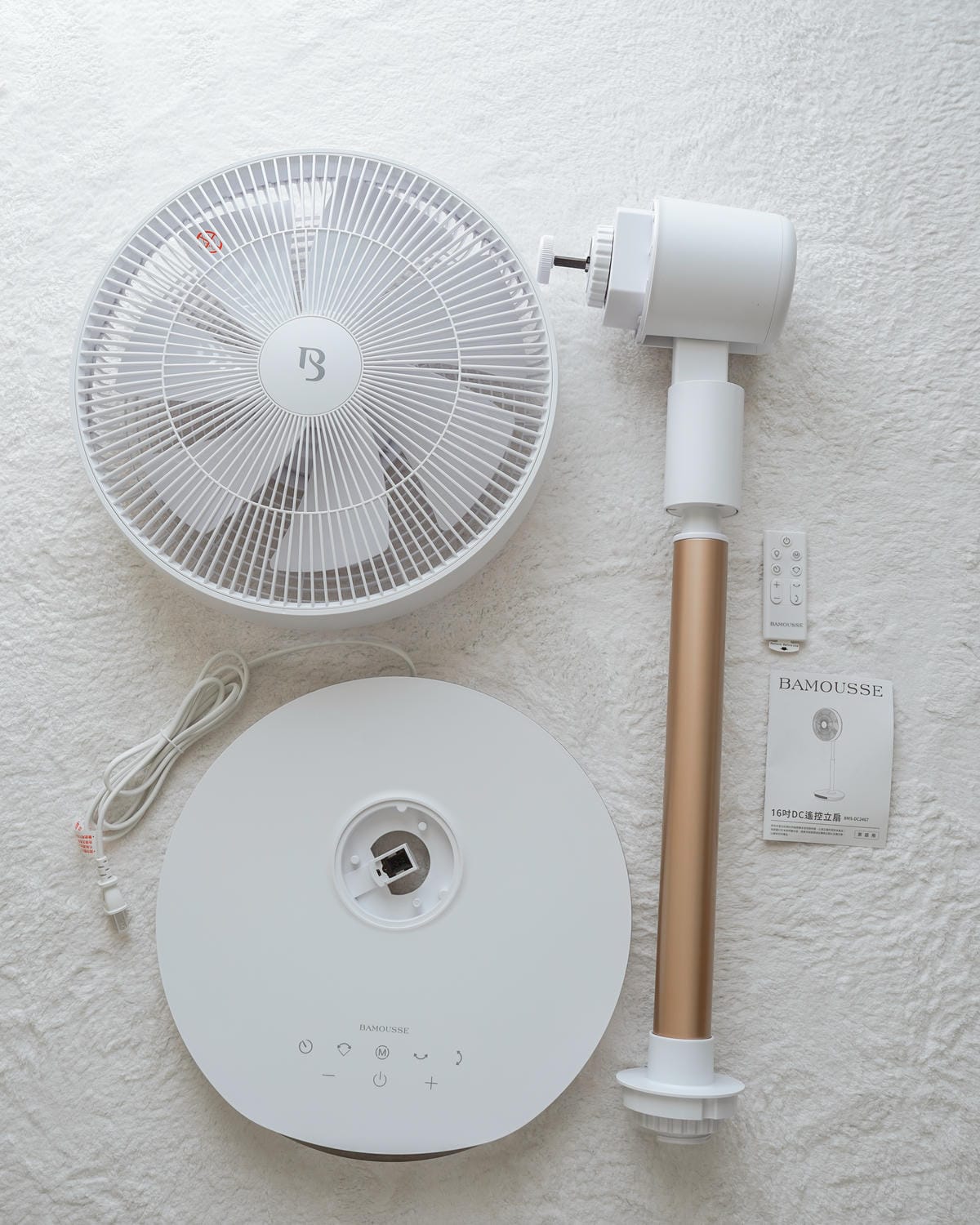 循環扇推薦 巴慕斯BAMOUSSE 16吋直立式風扇 多角度擺頭 可定時預約 白色系家電開箱3.jpg