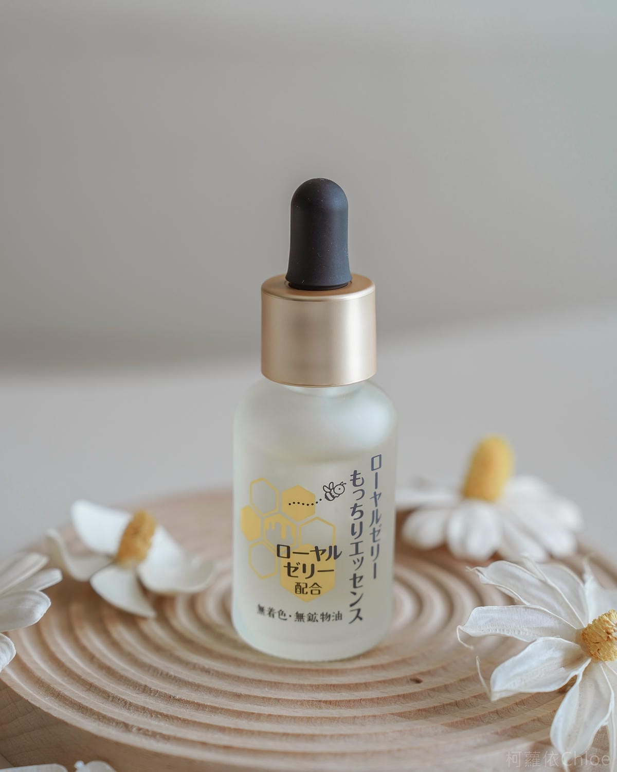 保濕精華推薦OZIO蜂王乳極致滋養精華 日常保養多一步驟 維持肌膚彈性超凍齡3.jpg 保濕精華推薦OZIO蜂王乳極致滋養精華 日常保養多一步驟 維持肌膚彈性超凍齡3.jpg