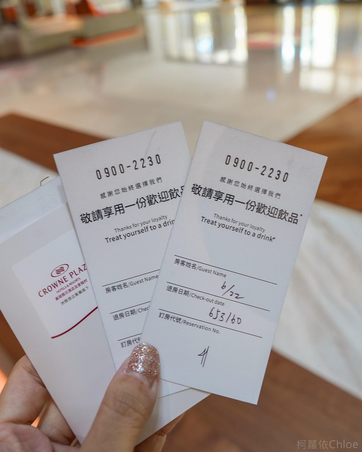 安平親子飯店推薦 台南大員皇冠假日酒店 劍獅尋寶 安平探索之旅 與孩子手拉坏遊老街 開心玩一夏12.jpg 安平親子飯店推薦 台南大員皇冠假日酒店 劍獅尋寶 安平探索之旅 與孩子手拉坏遊老街 開心玩一夏12.jpg