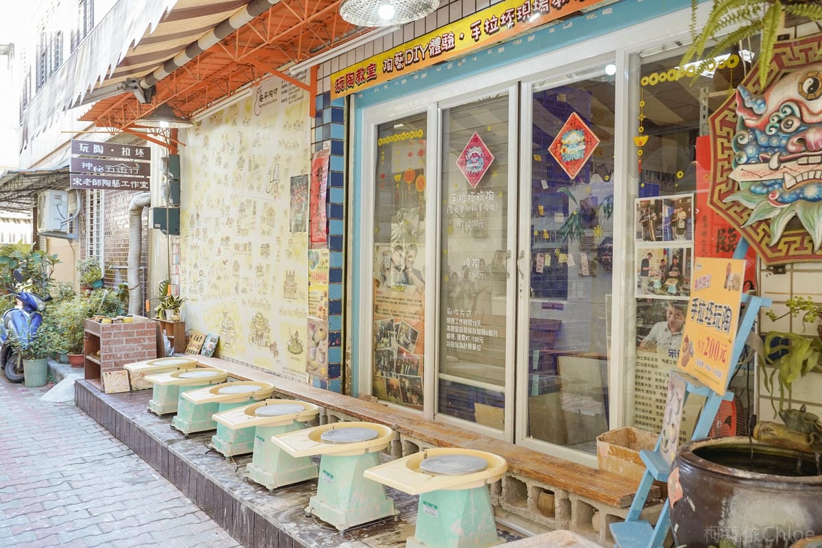 安平親子飯店推薦 台南大員皇冠假日酒店 劍獅尋寶 安平探索之旅 與孩子手拉坏遊老街 開心玩一夏56.jpg 安平親子飯店推薦 台南大員皇冠假日酒店 劍獅尋寶 安平探索之旅 與孩子手拉坏遊老街 開心玩一夏56.jpg