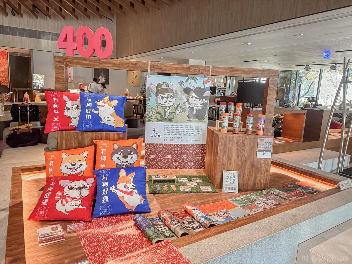 安平親子飯店推薦 台南大員皇冠假日酒店 劍獅尋寶 安平探索之旅 與孩子手拉坏遊老街 開心玩一夏6a.jpg 安平親子飯店推薦 台南大員皇冠假日酒店 劍獅尋寶 安平探索之旅 與孩子手拉坏遊老街 開心玩一夏6a.jpg