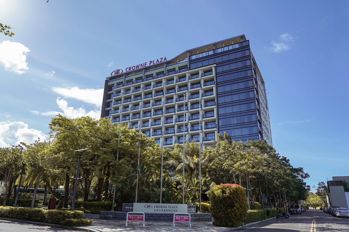 安平親子飯店推薦 台南大員皇冠假日酒店 劍獅尋寶 安平探索之旅 與孩子手拉坏遊老街 開心玩一夏1.jpg 安平親子飯店推薦 台南大員皇冠假日酒店 劍獅尋寶 安平探索之旅 與孩子手拉坏遊老街 開心玩一夏1.jpg