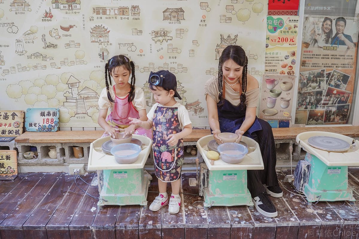 安平親子飯店推薦 台南大員皇冠假日酒店 劍獅尋寶 安平探索之旅 與孩子手拉坏遊老街 開心玩一夏58.jpg 安平親子飯店推薦 台南大員皇冠假日酒店 劍獅尋寶 安平探索之旅 與孩子手拉坏遊老街 開心玩一夏58.jpg