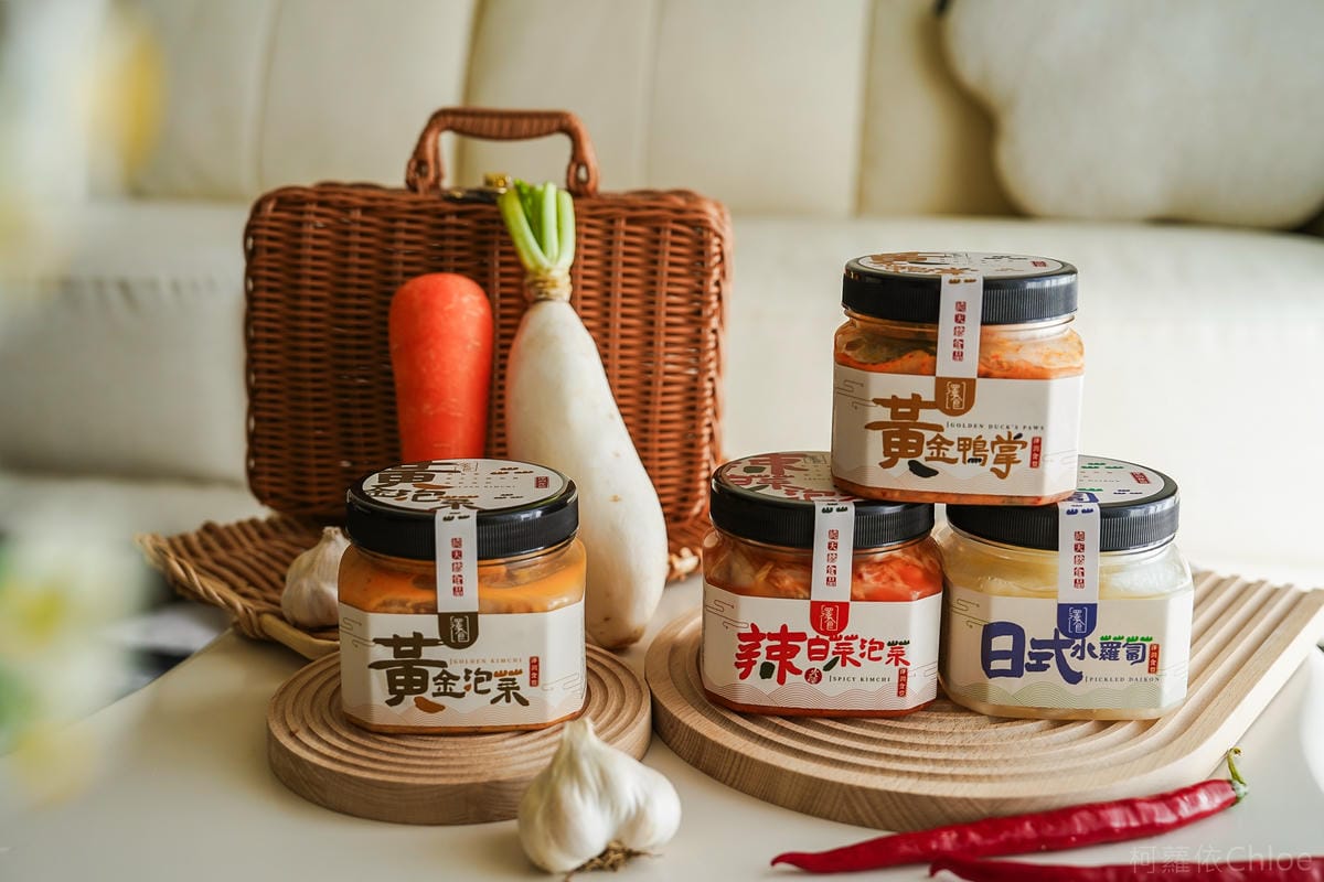 好吃泡菜推薦 澤食泡菜 宅配到家 四種口味開箱分享 一吃成主顧1.jpg 好吃泡菜推薦 澤食泡菜 宅配到家 四種口味開箱分享 一吃成主顧1.jpg