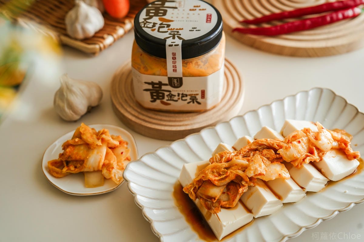 好吃泡菜推薦 澤食泡菜 宅配到家 四種口味開箱分享 一吃成主顧14.jpg 好吃泡菜推薦 澤食泡菜 宅配到家 四種口味開箱分享 一吃成主顧14.jpg