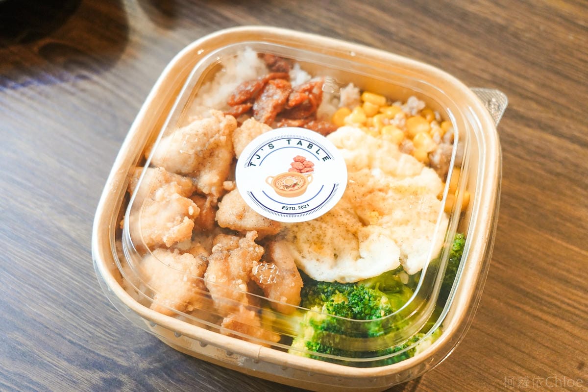 大安區美食 TJ%5CS TABLE 韓式拉麵 台式炸物 明曜百貨附近餐廳7.jpg 大安區美食 TJ%5CS TABLE 韓式拉麵 台式炸物 明曜百貨附近餐廳7.jpg