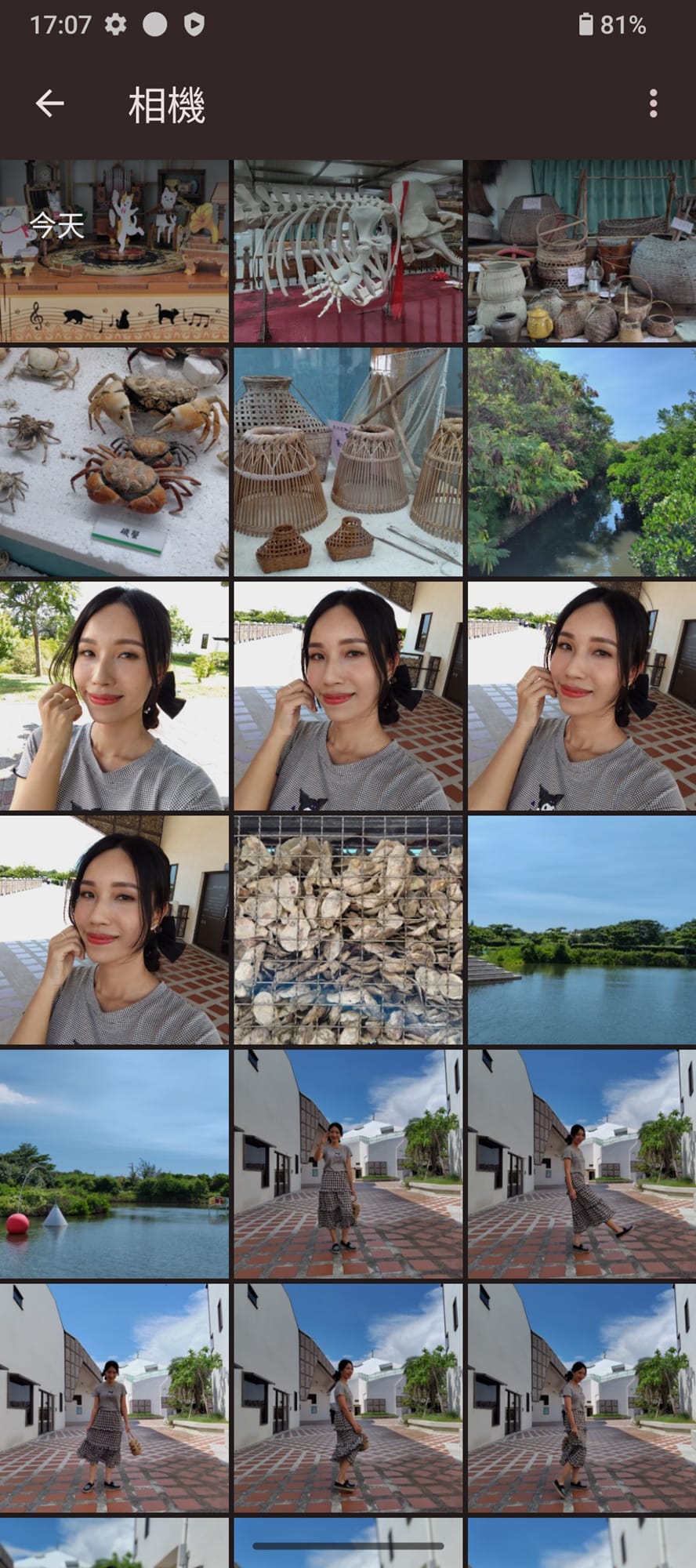 輕手機推薦SHARP AQUOS sense8開箱分享 自拍隨意點 防水防摔 日常拍美照不失手17.jpg 輕手機推薦SHARP AQUOS sense8開箱分享 自拍隨意點 防水防摔 日常拍美照不失手17.jpg