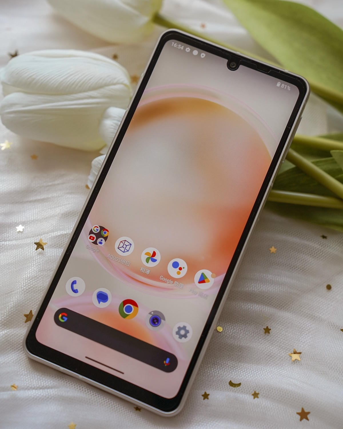 輕手機推薦SHARP AQUOS sense8開箱分享 自拍隨意點 防水防摔 日常拍美照不失手4.jpg 輕手機推薦SHARP AQUOS sense8開箱分享 自拍隨意點 防水防摔 日常拍美照不失手4.jpg