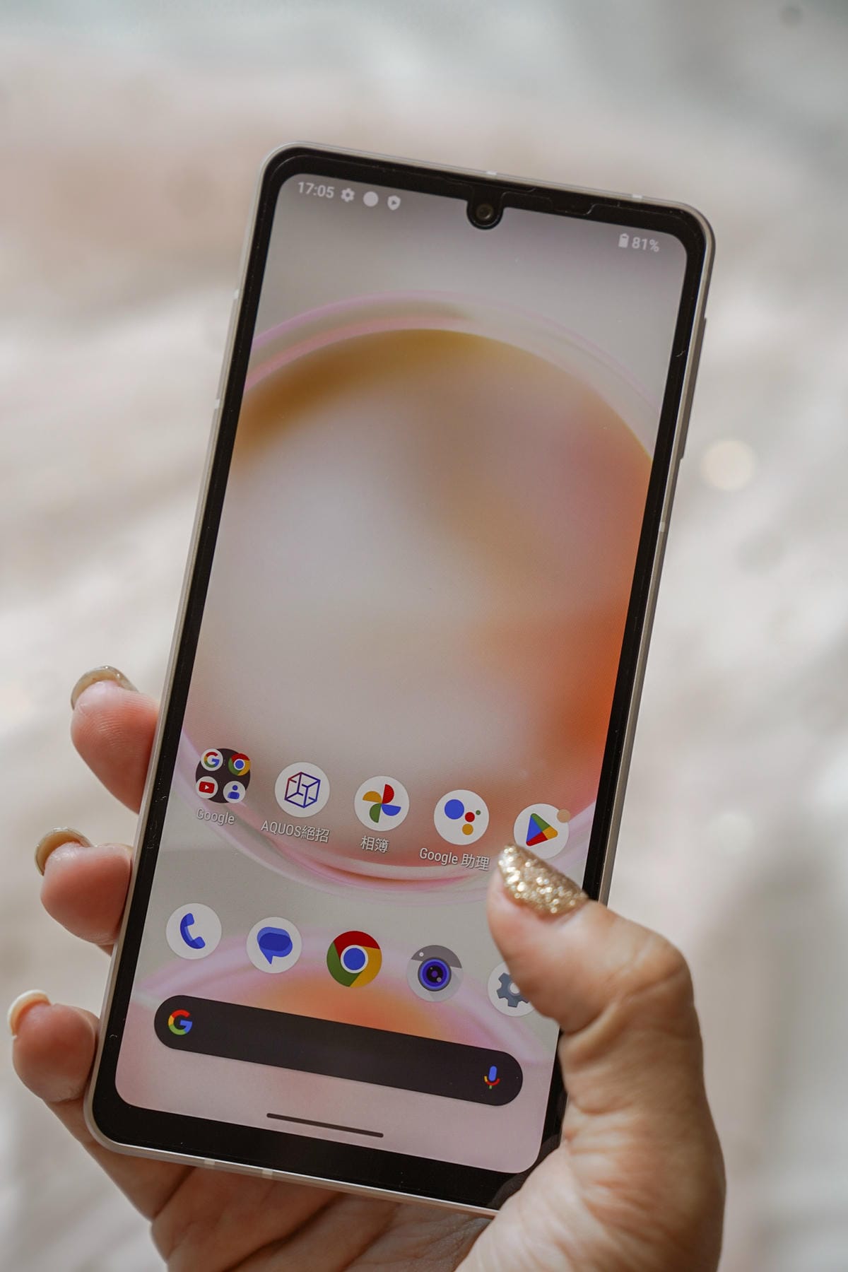 輕手機推薦SHARP AQUOS sense8開箱分享 自拍隨意點 防水防摔 日常拍美照不失手5.jpg 輕手機推薦SHARP AQUOS sense8開箱分享 自拍隨意點 防水防摔 日常拍美照不失手5.jpg