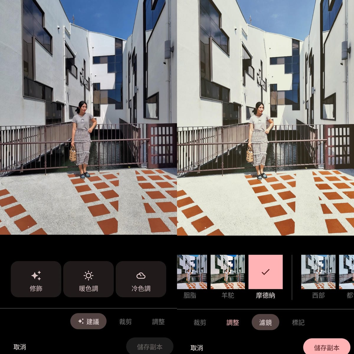 輕手機推薦SHARP AQUOS sense8開箱分享 自拍隨意點 防水防摔 日常拍美照不失手20.jpg 輕手機推薦SHARP AQUOS sense8開箱分享 自拍隨意點 防水防摔 日常拍美照不失手20.jpg
