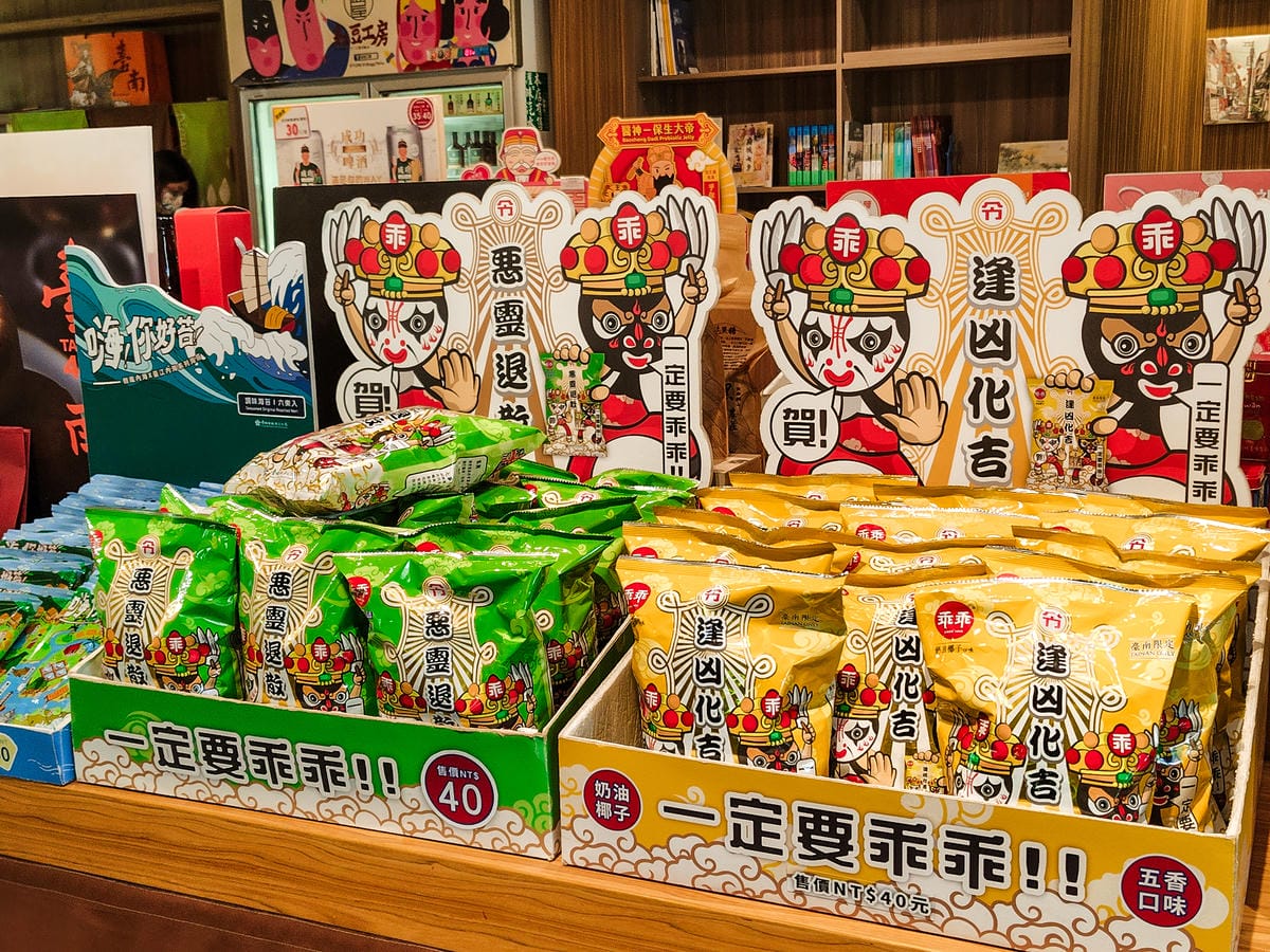 輕手機推薦SHARP AQUOS sense8開箱分享 自拍隨意點 防水防摔 日常拍美照不失手27.jpg 輕手機推薦SHARP AQUOS sense8開箱分享 自拍隨意點 防水防摔 日常拍美照不失手27.jpg