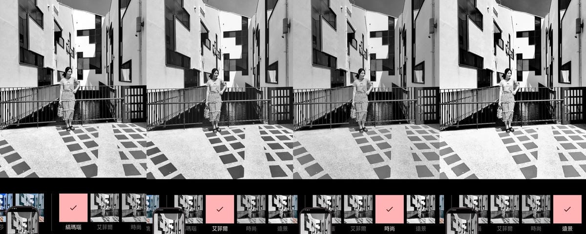 輕手機推薦SHARP AQUOS sense8開箱分享 自拍隨意點 防水防摔 日常拍美照不失手19.jpg 輕手機推薦SHARP AQUOS sense8開箱分享 自拍隨意點 防水防摔 日常拍美照不失手19.jpg