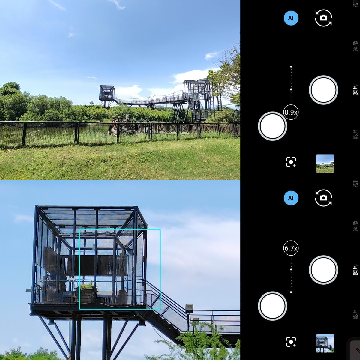 輕手機推薦SHARP AQUOS sense8開箱分享 自拍隨意點 防水防摔 日常拍美照不失手14.jpg 輕手機推薦SHARP AQUOS sense8開箱分享 自拍隨意點 防水防摔 日常拍美照不失手14.jpg