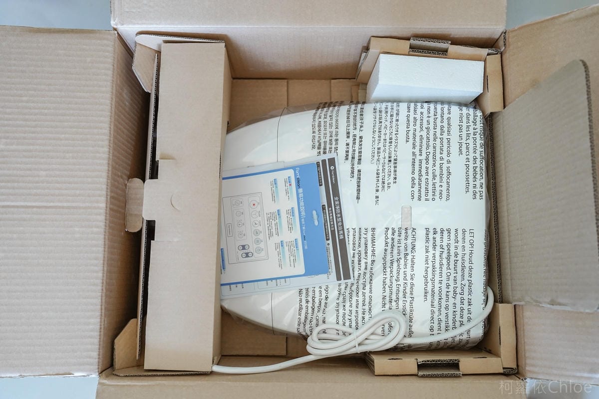 免治馬桶推薦 Famiclean全家淨 豪華經濟免治馬桶FC-W2800R 平價高質感台灣品牌防水免治馬桶7.jpg 免治馬桶推薦 Famiclean全家淨 豪華經濟免治馬桶FC-W2800R 平價高質感台灣品牌防水免治馬桶7.jpg