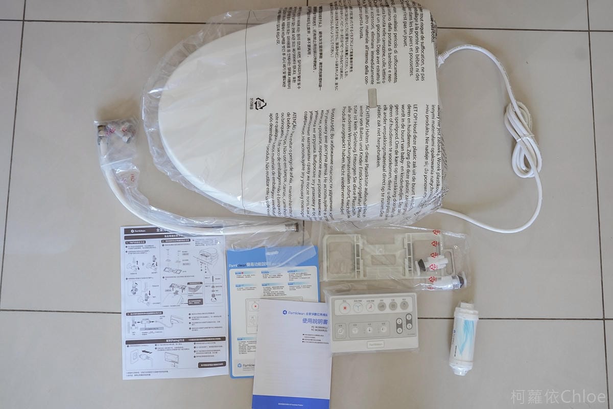 免治馬桶推薦 Famiclean全家淨 豪華經濟免治馬桶FC-W2800R 平價高質感台灣品牌防水免治馬桶8.jpg 免治馬桶推薦 Famiclean全家淨 豪華經濟免治馬桶FC-W2800R 平價高質感台灣品牌防水免治馬桶8.jpg