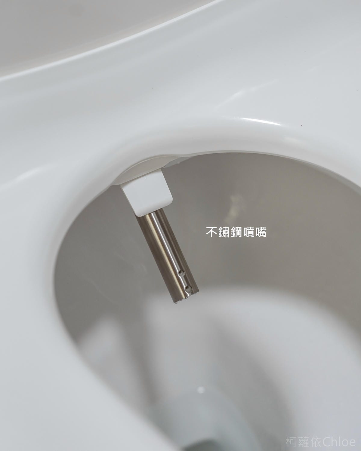 免治馬桶推薦 Famiclean全家淨 豪華經濟免治馬桶FC-W2800R 平價高質感台灣品牌防水免治馬桶12.jpg 免治馬桶推薦 Famiclean全家淨 豪華經濟免治馬桶FC-W2800R 平價高質感台灣品牌防水免治馬桶12.jpg