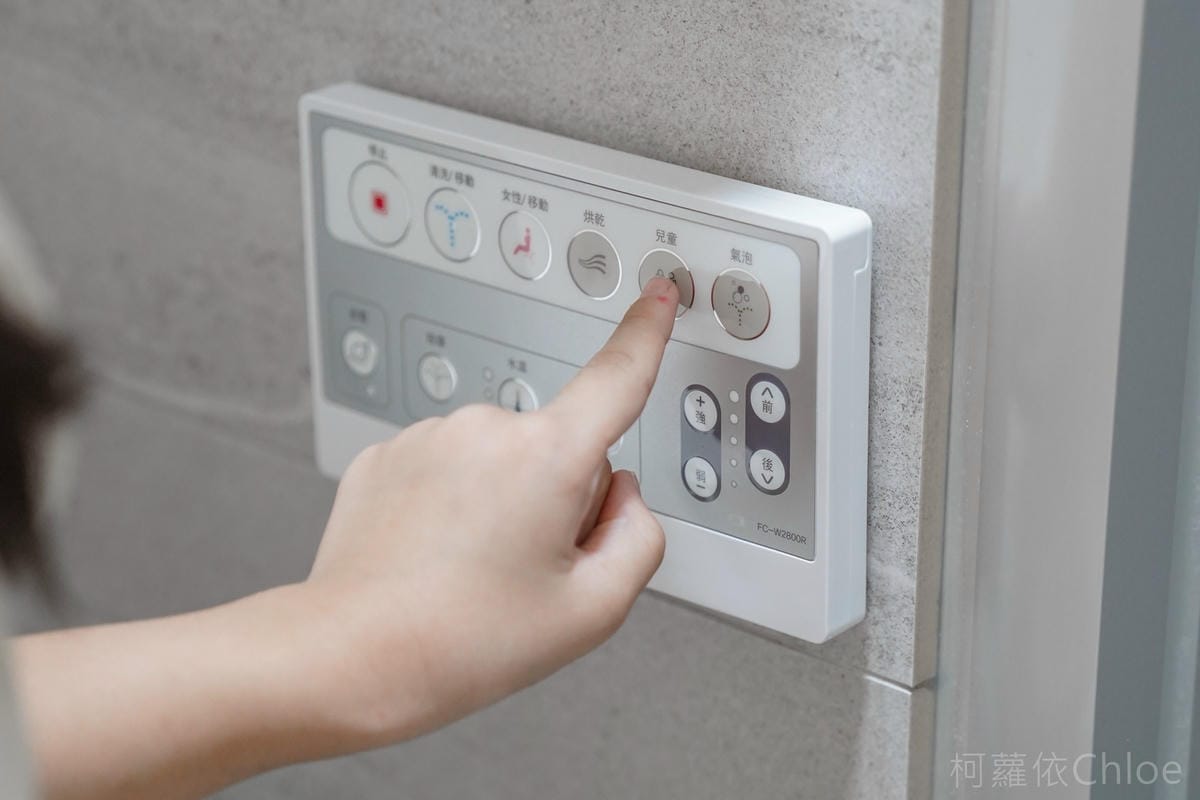 免治馬桶推薦 Famiclean全家淨 豪華經濟免治馬桶FC-W2800R 平價高質感台灣品牌防水免治馬桶29.jpg 免治馬桶推薦 Famiclean全家淨 豪華經濟免治馬桶FC-W2800R 平價高質感台灣品牌防水免治馬桶29.jpg