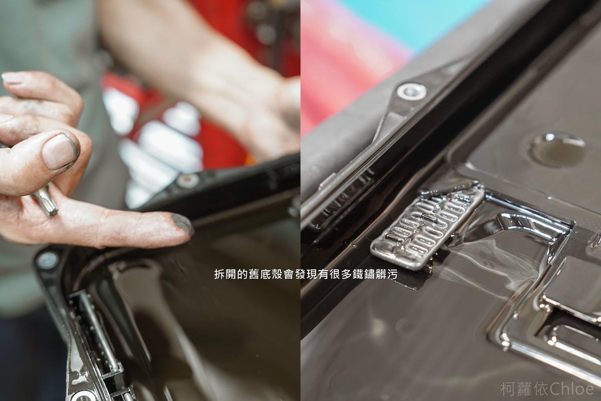 汽車保養廠推薦歐固德 慶通汽車嘉義服務廠 BMW變速箱油 差速器油更換不怕被騙最放心19.jpg 汽車保養廠推薦歐固德 慶通汽車嘉義服務廠 BMW變速箱油 差速器油更換不怕被騙最放心19.jpg