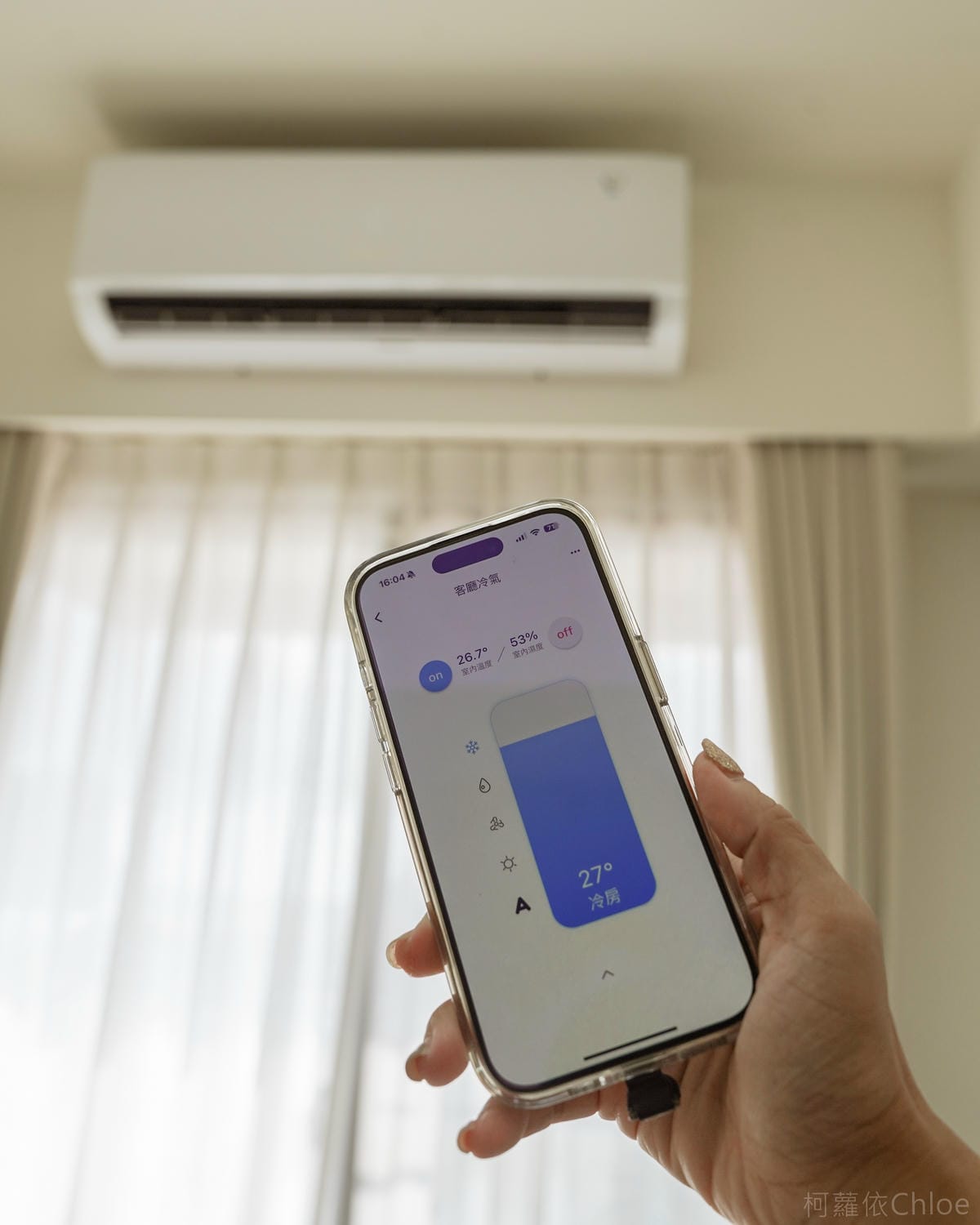 遠端智能家電推薦 AIFA艾法科技i-Ctrl 把傳統家電升級智能家電 居家必備神器開箱25.jpg 遠端智能家電推薦 AIFA艾法科技i-Ctrl 把傳統家電升級智能家電 居家必備神器開箱25.jpg