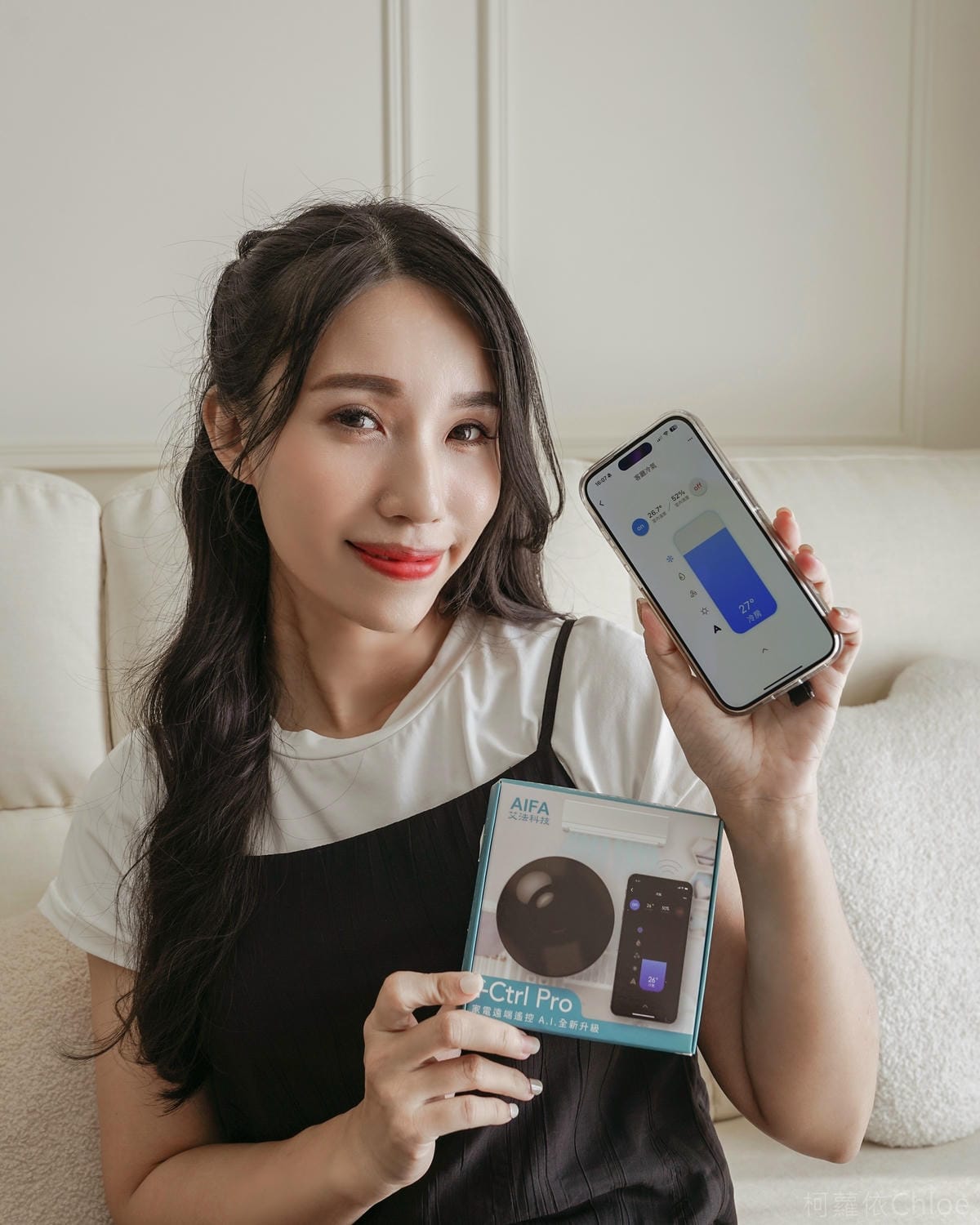 遠端智能家電推薦 AIFA艾法科技i-Ctrl 把傳統家電升級智能家電 居家必備神器開箱30.jpg 遠端智能家電推薦 AIFA艾法科技i-Ctrl 把傳統家電升級智能家電 居家必備神器開箱30.jpg