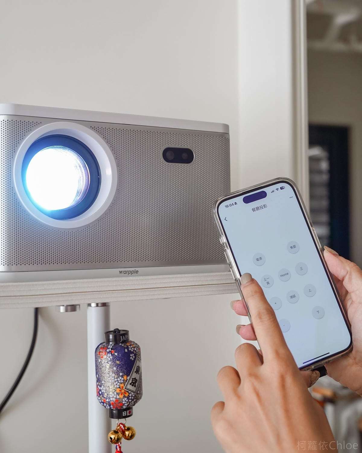 遠端智能家電推薦 AIFA艾法科技i-Ctrl 把傳統家電升級智能家電 居家必備神器開箱27.jpg 遠端智能家電推薦 AIFA艾法科技i-Ctrl 把傳統家電升級智能家電 居家必備神器開箱27.jpg