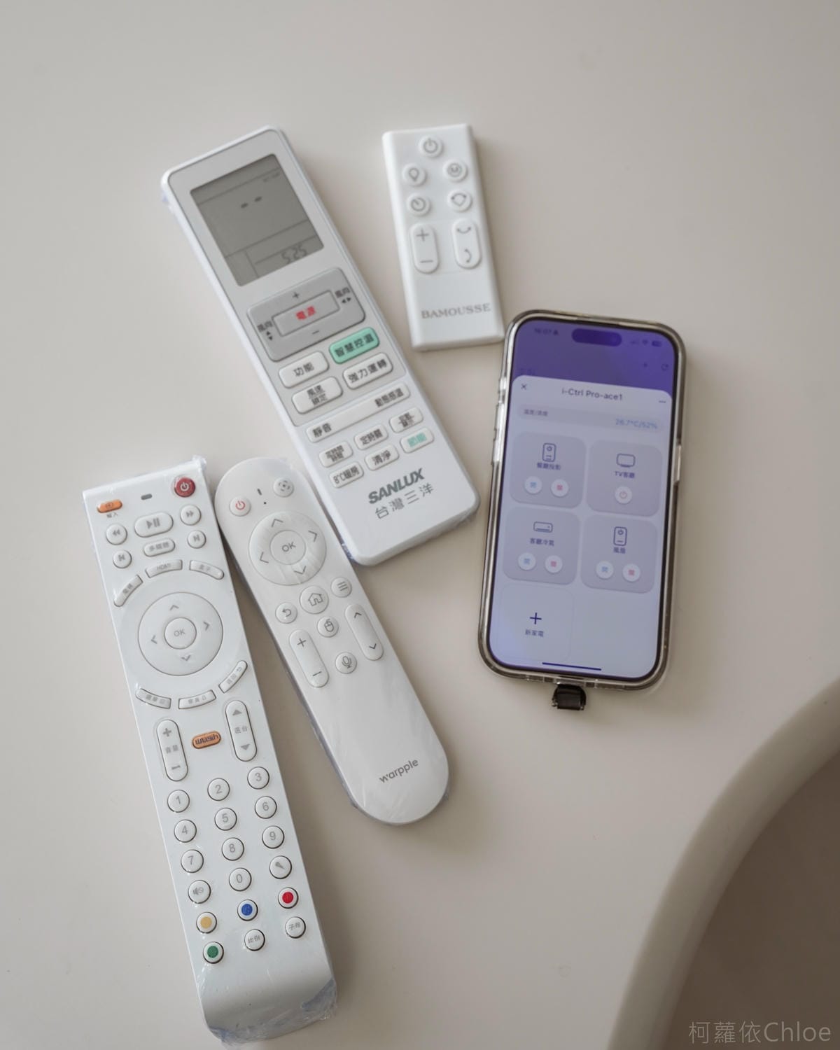 遠端智能家電推薦 AIFA艾法科技i-Ctrl 把傳統家電升級智能家電 居家必備神器開箱5.jpg 遠端智能家電推薦 AIFA艾法科技i-Ctrl 把傳統家電升級智能家電 居家必備神器開箱5.jpg