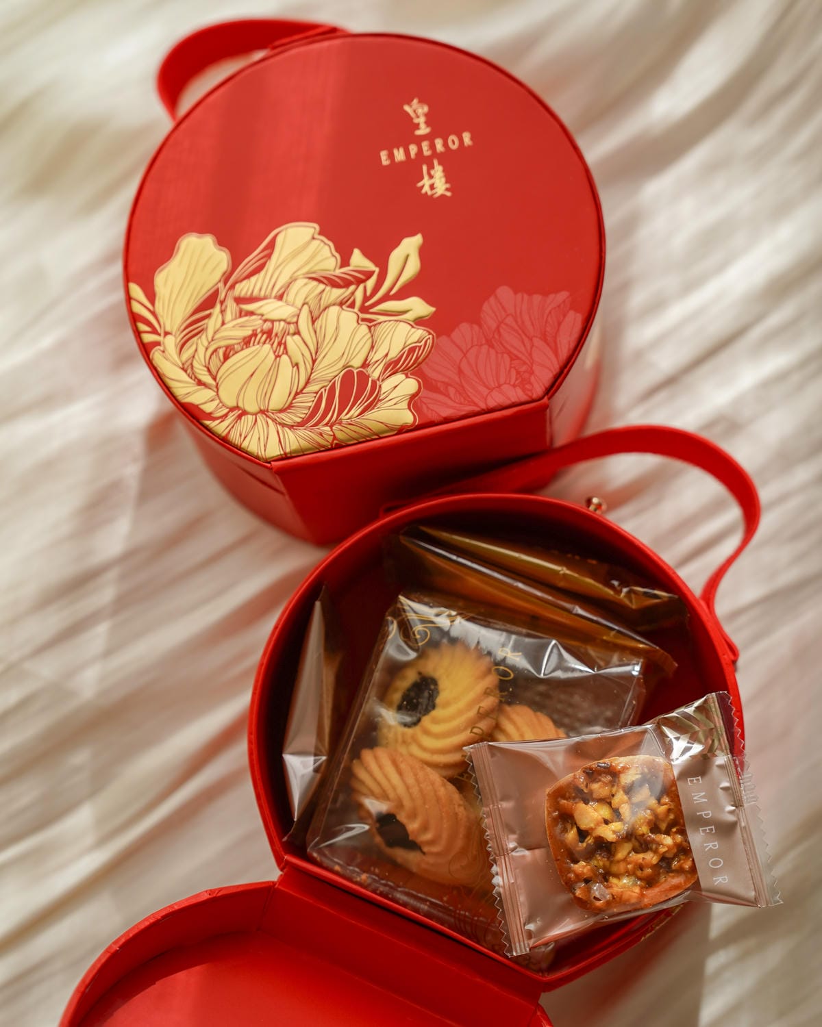 皇樓喜餅門市試吃開箱 璀璨 ‧ 圓提盒 中西式喜餅 伴手禮 推薦 感受愛情綻放的時刻16.jpg 皇樓喜餅門市試吃開箱 璀璨 ‧ 圓提盒 中西式喜餅 伴手禮 推薦 感受愛情綻放的時刻16.jpg