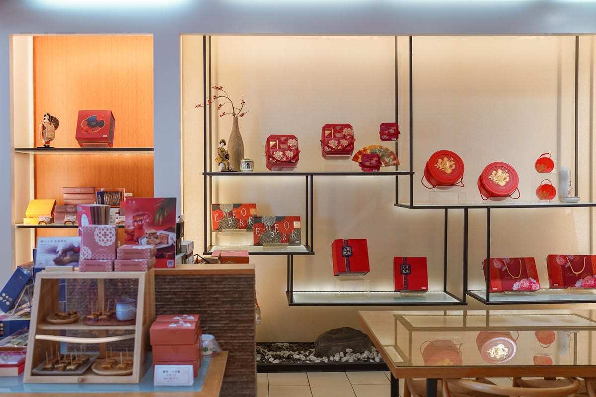 皇樓喜餅門市試吃開箱 璀璨 ‧ 圓提盒 中西式喜餅 伴手禮 推薦 感受愛情綻放的時刻4.jpg 皇樓喜餅門市試吃開箱 璀璨 ‧ 圓提盒 中西式喜餅 伴手禮 推薦 感受愛情綻放的時刻4.jpg