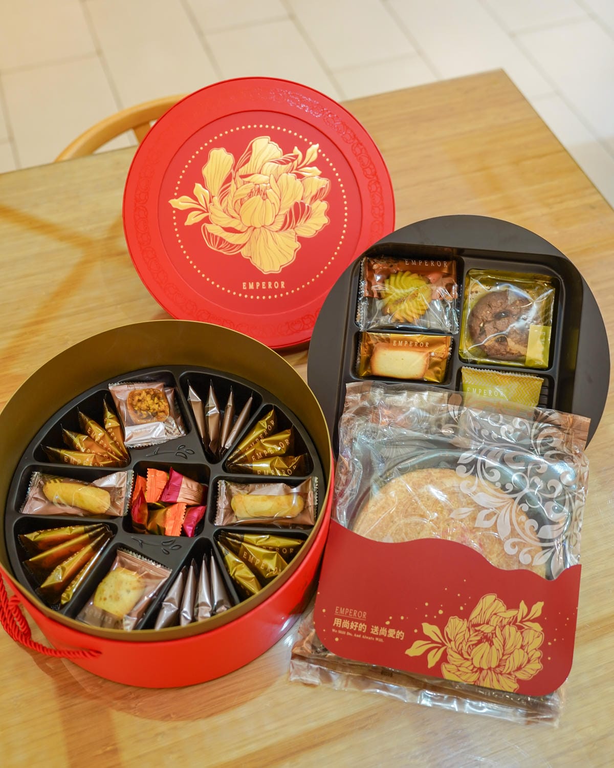 皇樓喜餅門市試吃開箱 璀璨 ‧ 圓提盒 中西式喜餅 伴手禮 推薦 感受愛情綻放的時刻12.jpg 皇樓喜餅門市試吃開箱 璀璨 ‧ 圓提盒 中西式喜餅 伴手禮 推薦 感受愛情綻放的時刻12.jpg